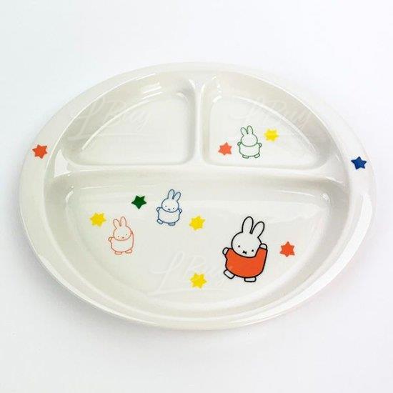 Miffy 日本製星星陶瓷餐盤 23cm