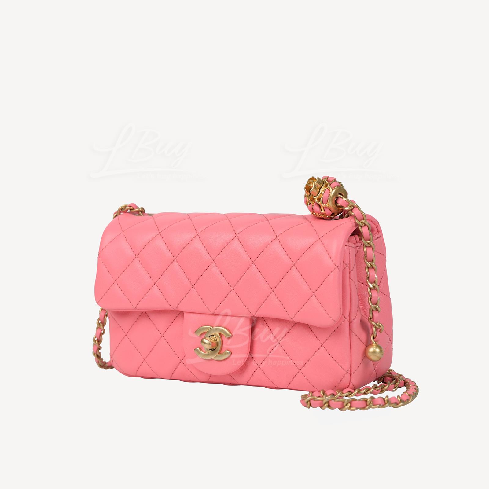Chanel-Chanel Leather Gold Ball 20cm Pink Flap Bag AS1787