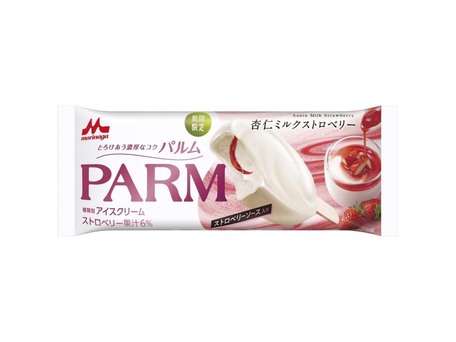 森永PARM士多啤梨杏仁奶凍雪糕批 80ml
