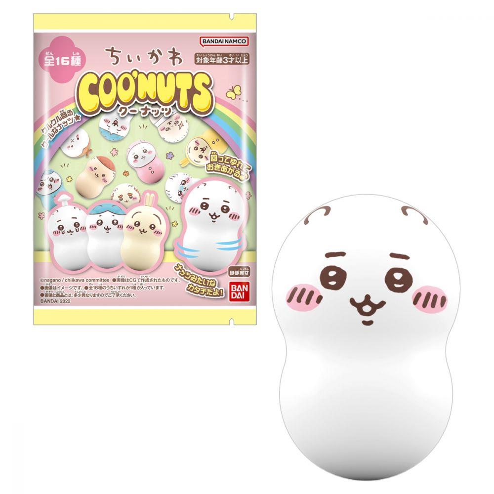 Bandai 食玩 - Coo'Nuts Something Small And Cute不倒翁連香口珠 隨機1款