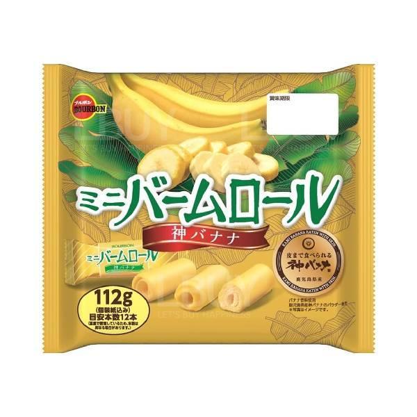 百邦迷你香蕉蛋糕卷12pcs
