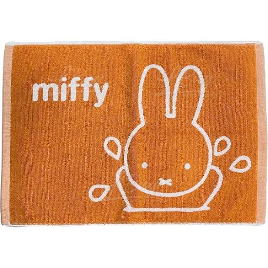 Miffy 橙色浴室地毯地墊 約40×60cm