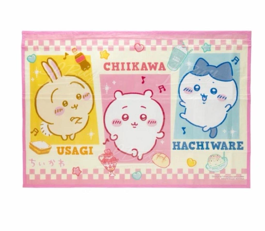 Chiikawa 1-2人用 野餐墊戶外地墊沙灘墊