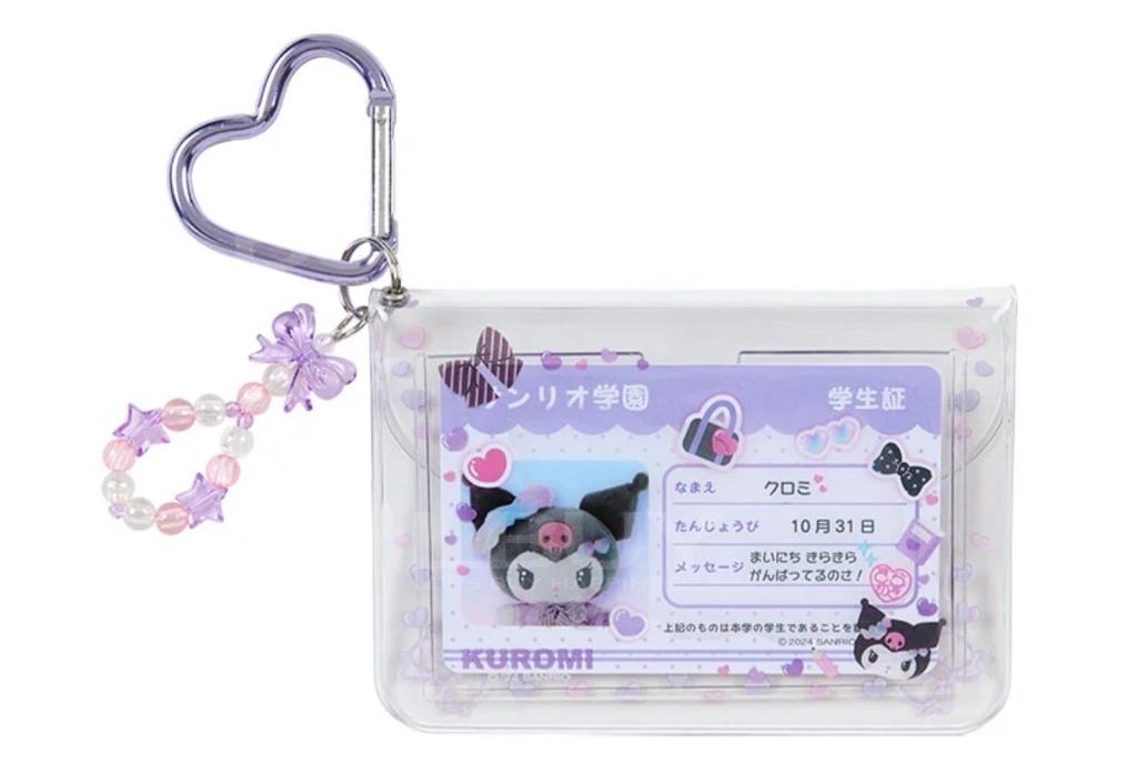 Sanrio 校園系列 證件套 Kuromi