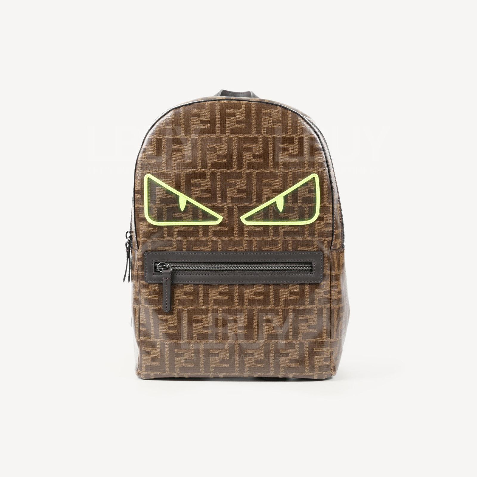Fendi Jacquard FF Logo Backpack