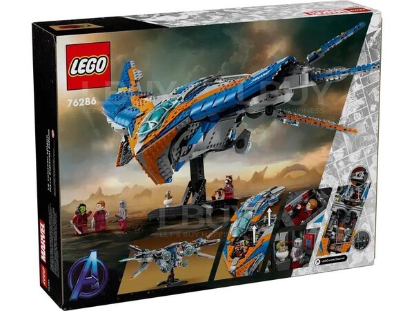 LEGO-LEGO 76286 Marvel Guardians of the Galaxy: The Milano 12+