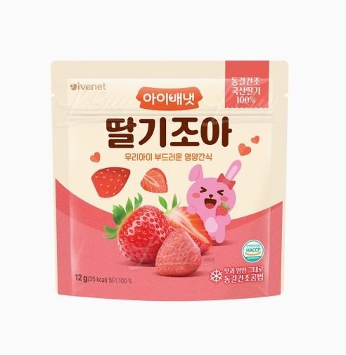 Ivenet Bebe Dried fruits (Strawberry)12g
