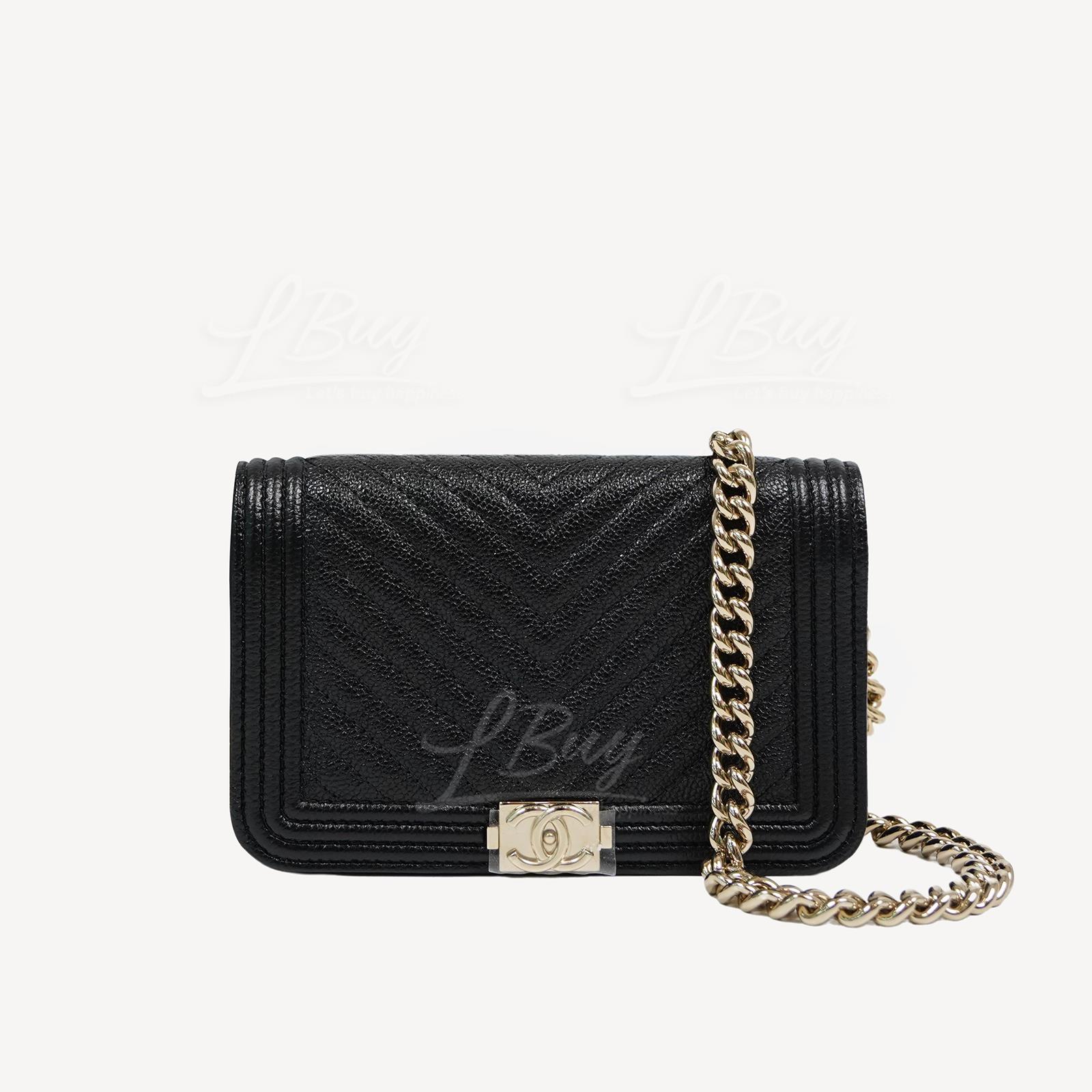 Chanel Boy Classic V Pattern Wallet On Chain AP2205