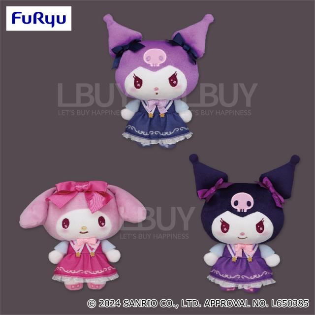 My Melody x Kuromi 景品魔法星星毛公仔 3款選1款