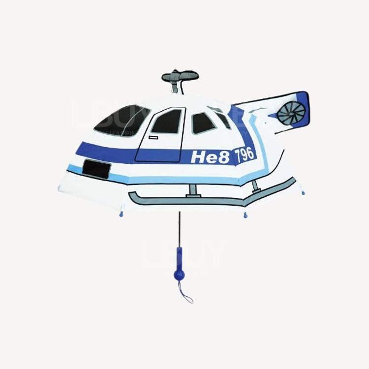 直升機兒童雨傘直傘長傘47cm