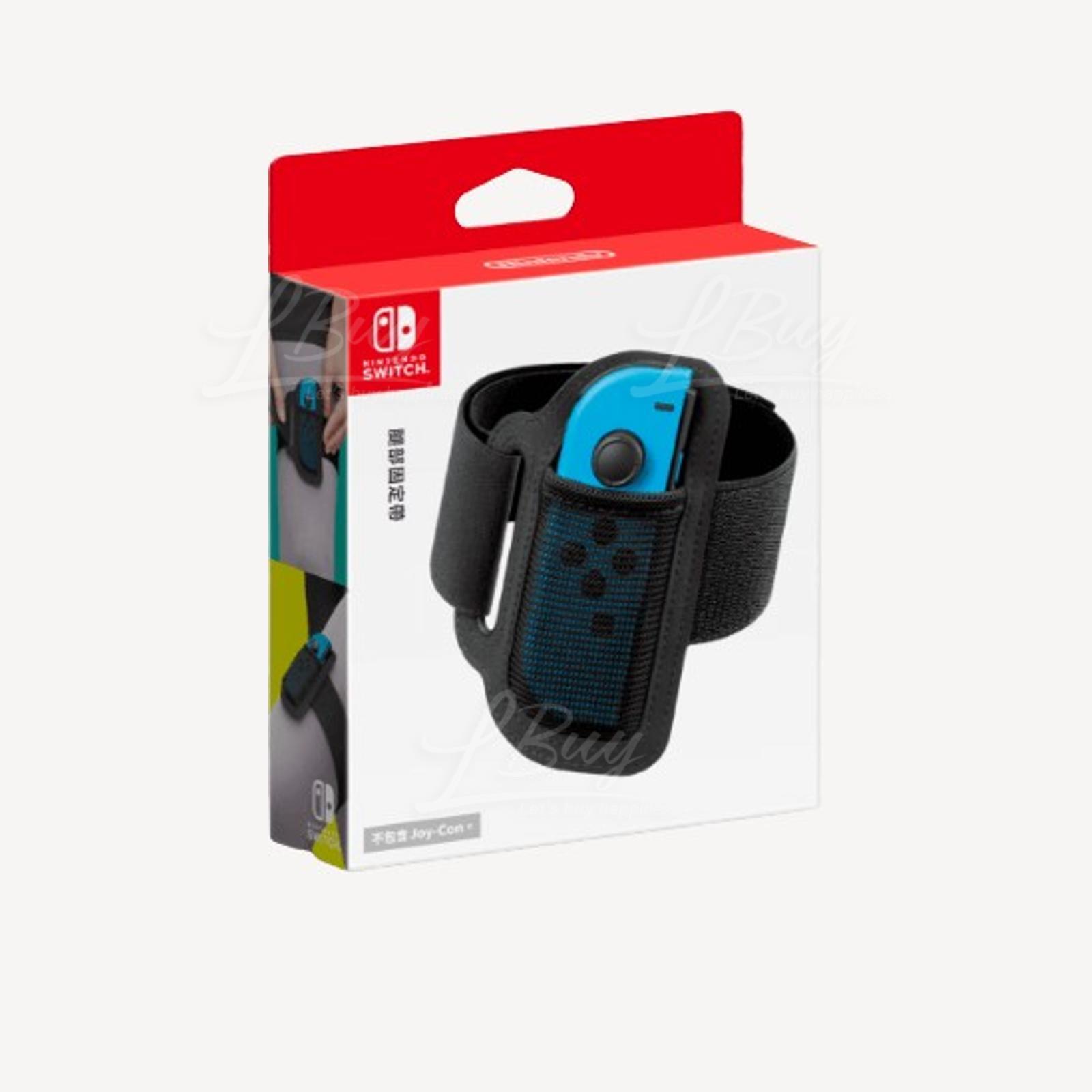 Nintendo Switch 腿部固定带 LEG STRAP (Switch 运动专用)