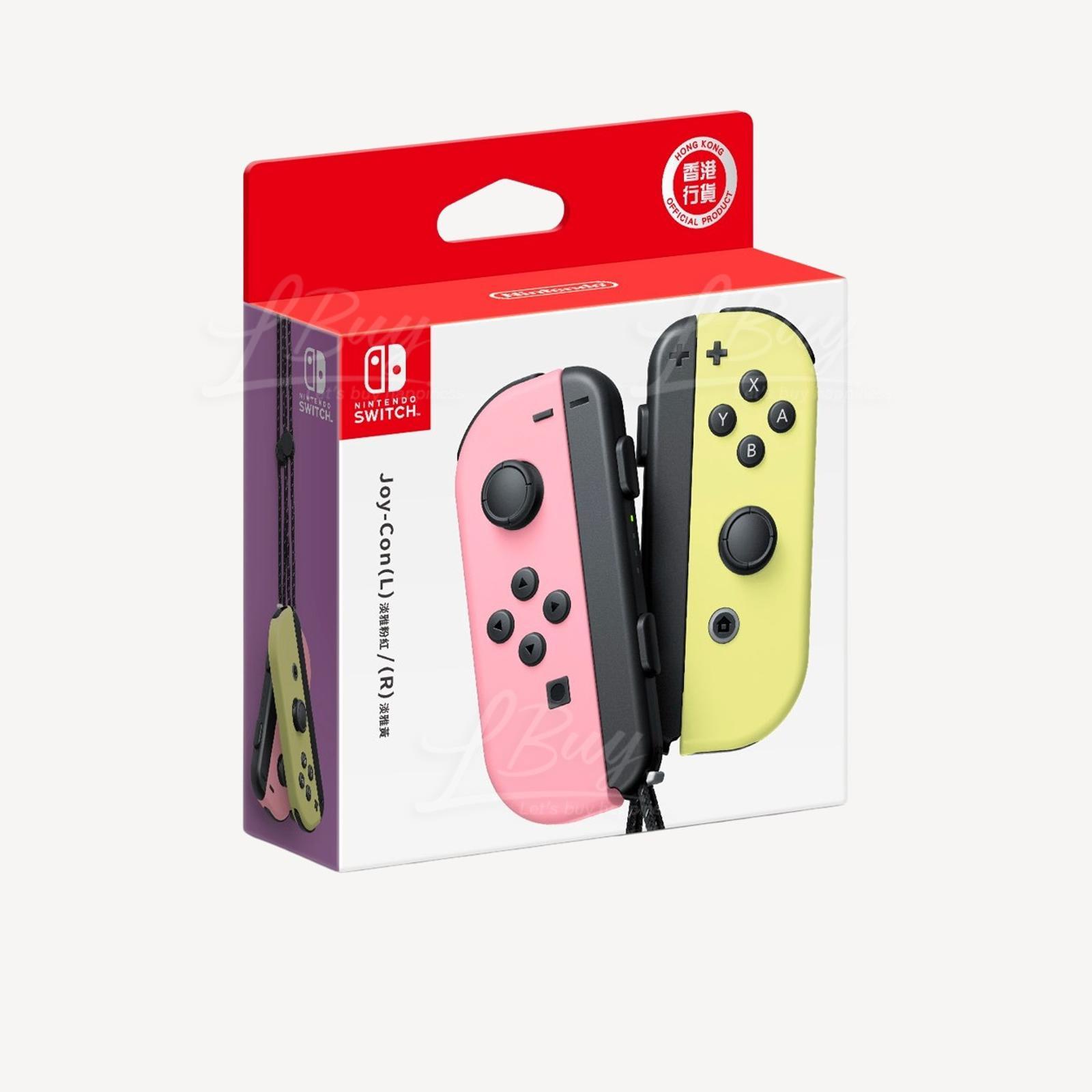 Switch Joy-Con 控制器配件 -（L）淡雅粉红（R）淡雅黄