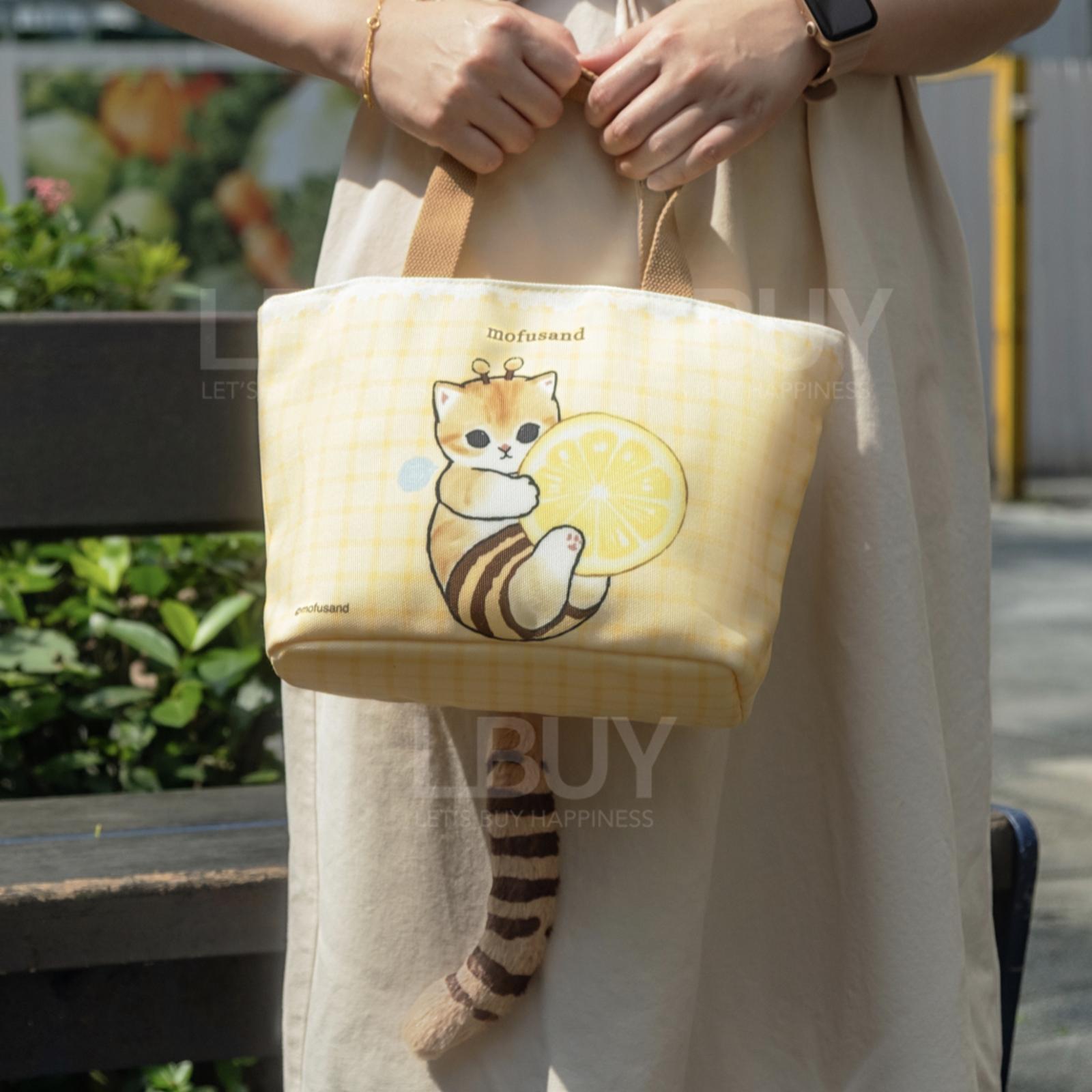 Mofusand貓福珊迪貓尾巴提袋 蜜蜂款