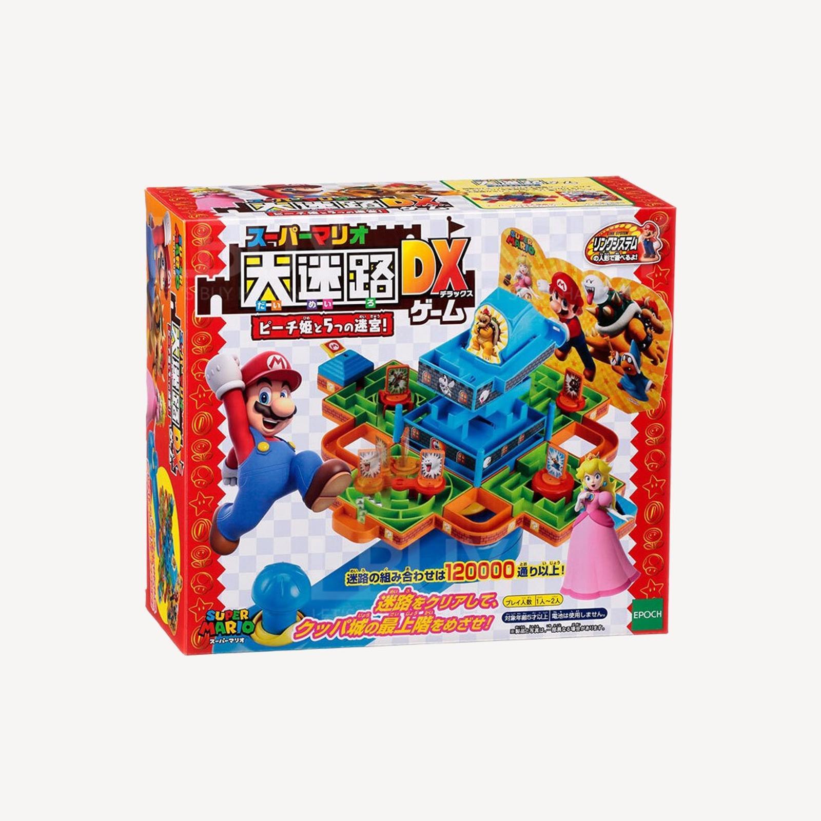 Epoch Super Mario Great Maze Game DX Princess Peach and 5 Labyrinths EG07133