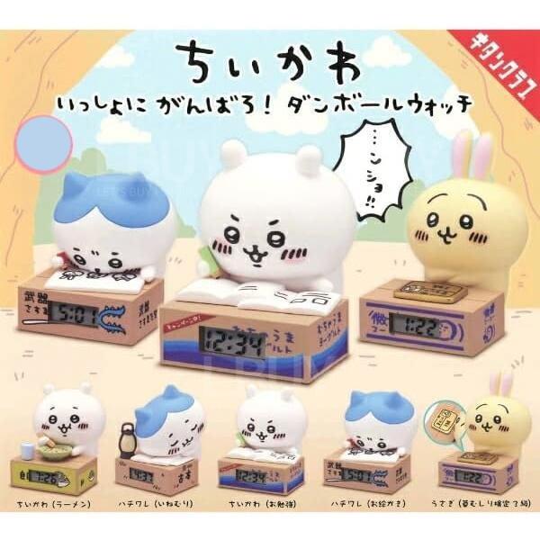 chiikawa Cardboard Timer Twisted Egg 5 Random 1 Set