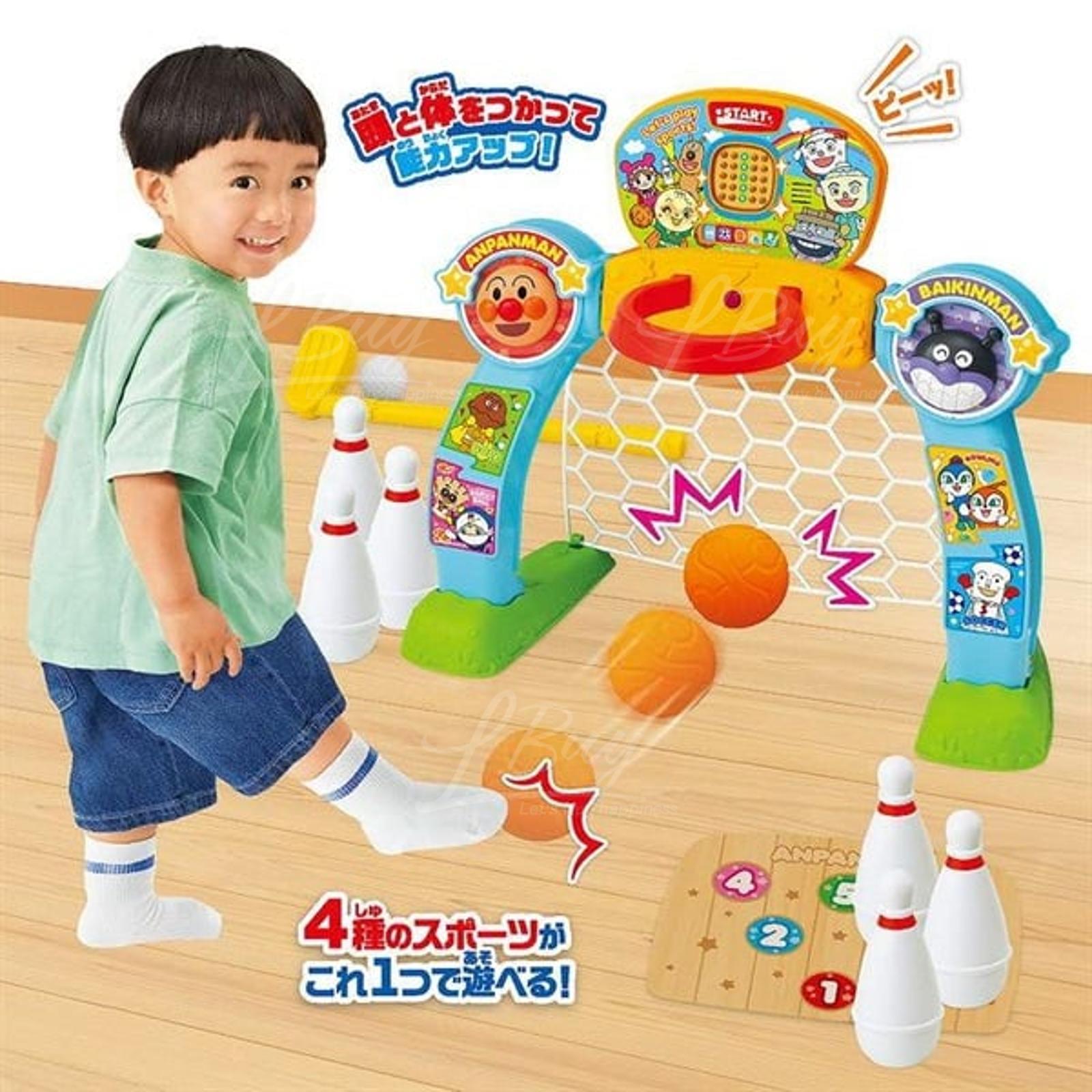 麵包超人 4合1體能啟發遊玩組 (Toho)