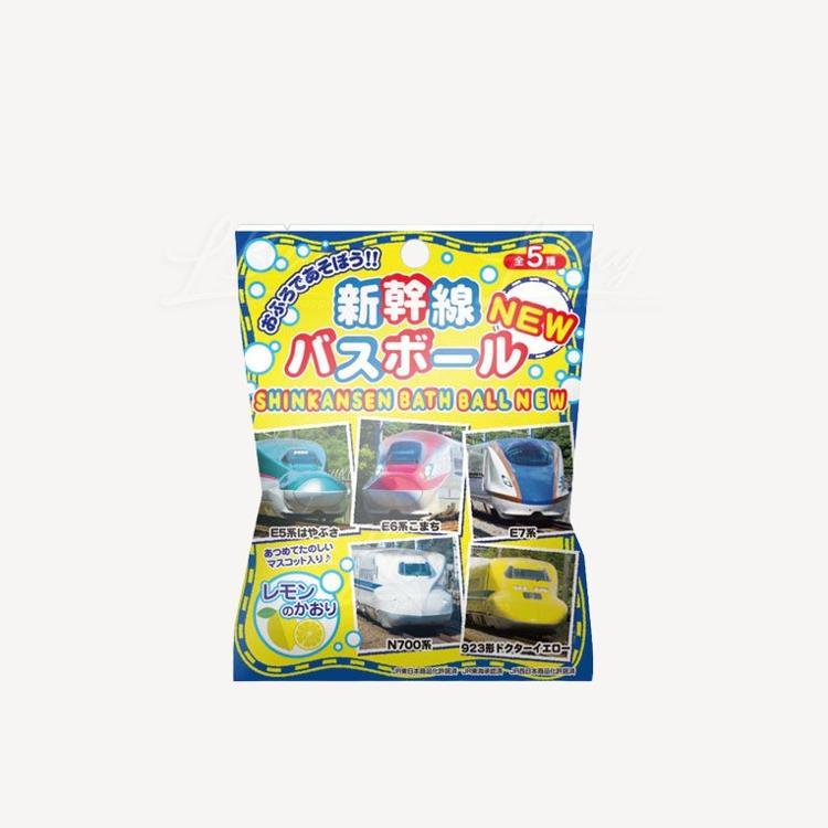 新干线柠檬味浴球(全5款，随机1款)