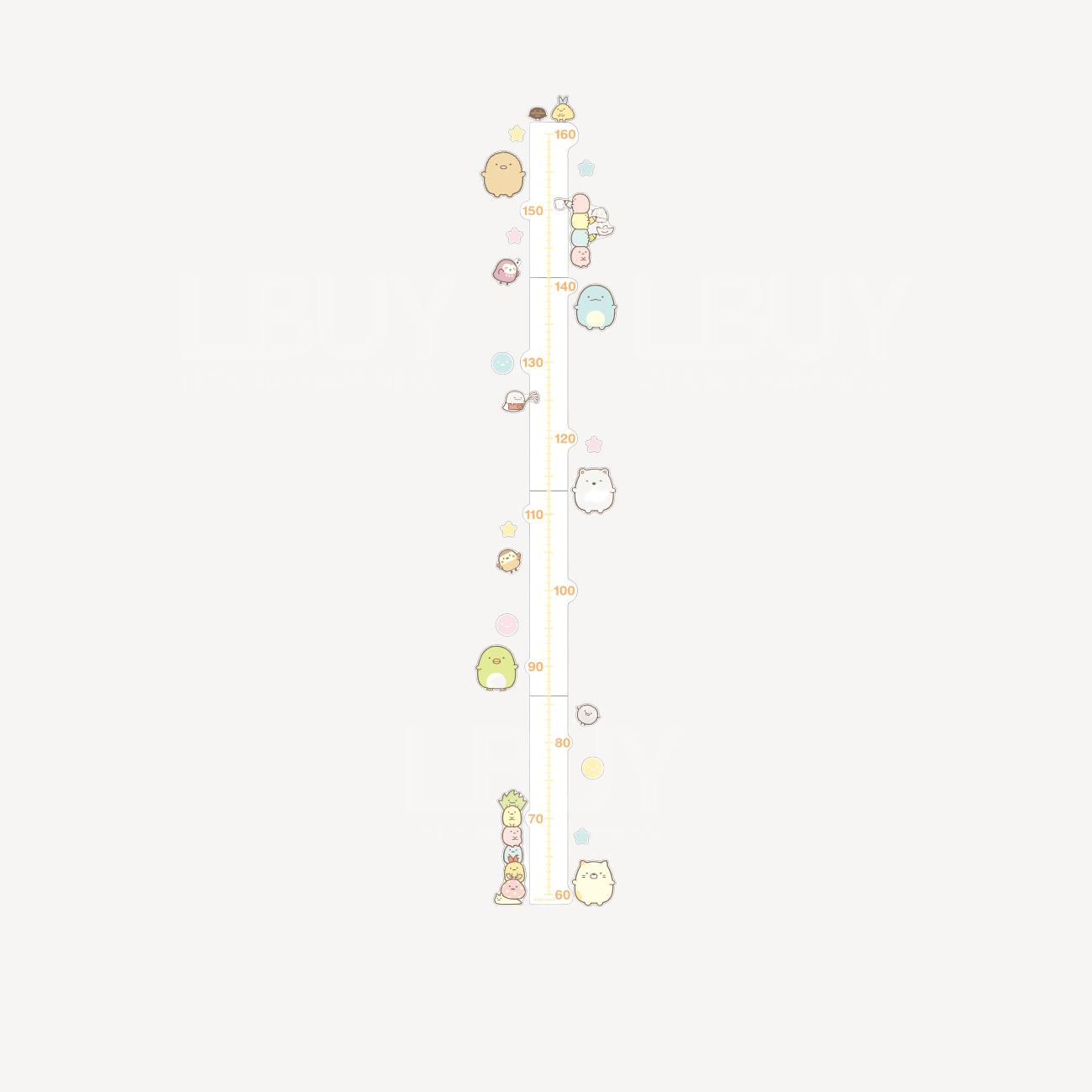 角落生物 身高計 貼牆貼紙