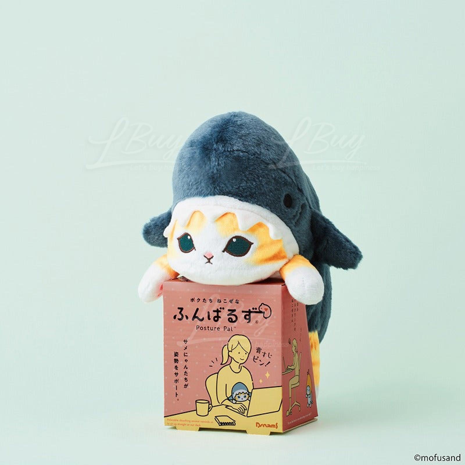 Mofusand 鲨鱼猫 坐直毛公仔