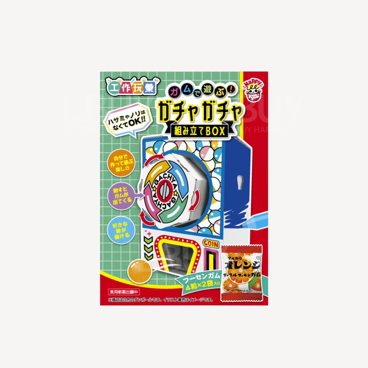 Wakamatsuya Food and Play D.I.Y Fragrance Bead Twist Machine