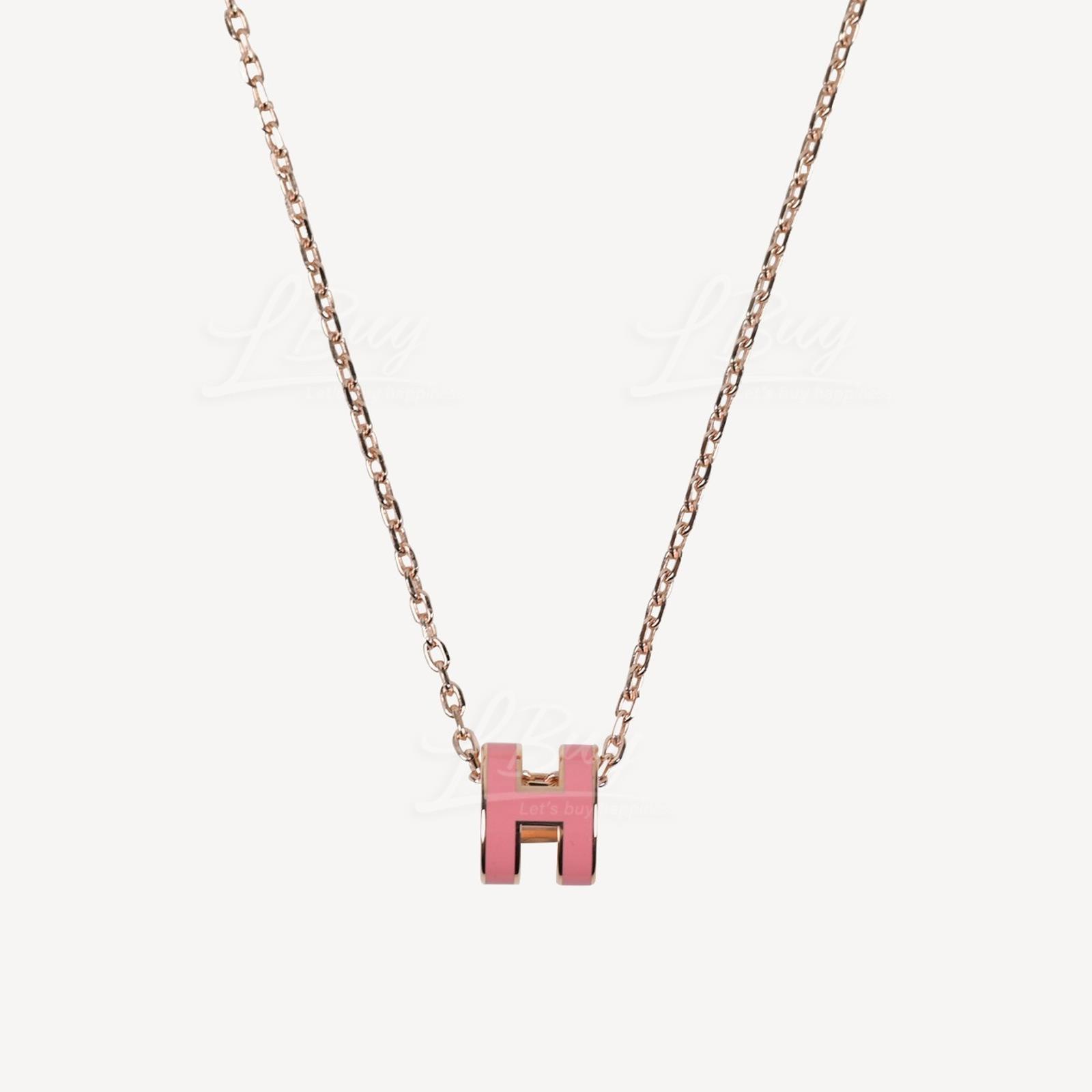 Hermes Mini Pop H Necklace 项链 粉红配玫瑰金色