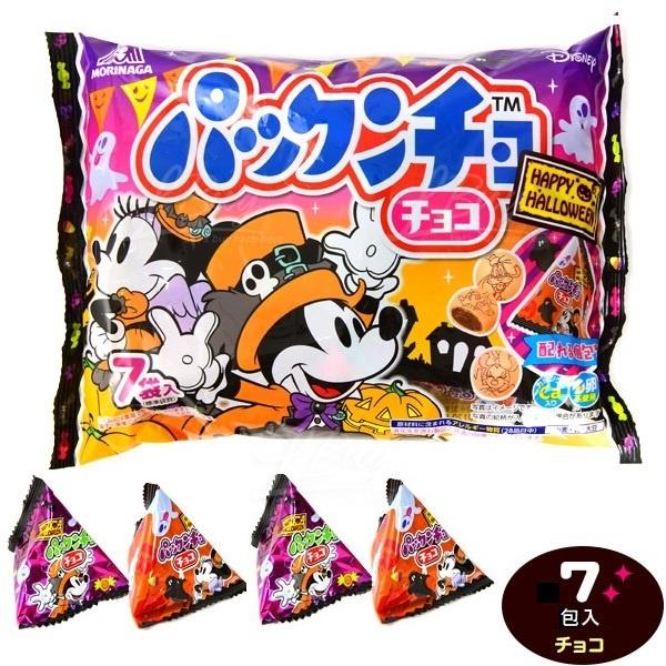 森永迪士尼朱古力味夾心餅家庭裝(節日版)79g