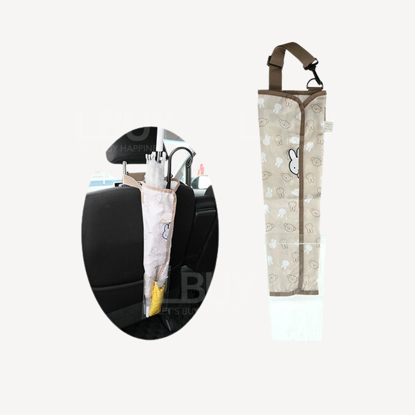 Miffy 啡色掛繩雨傘袋