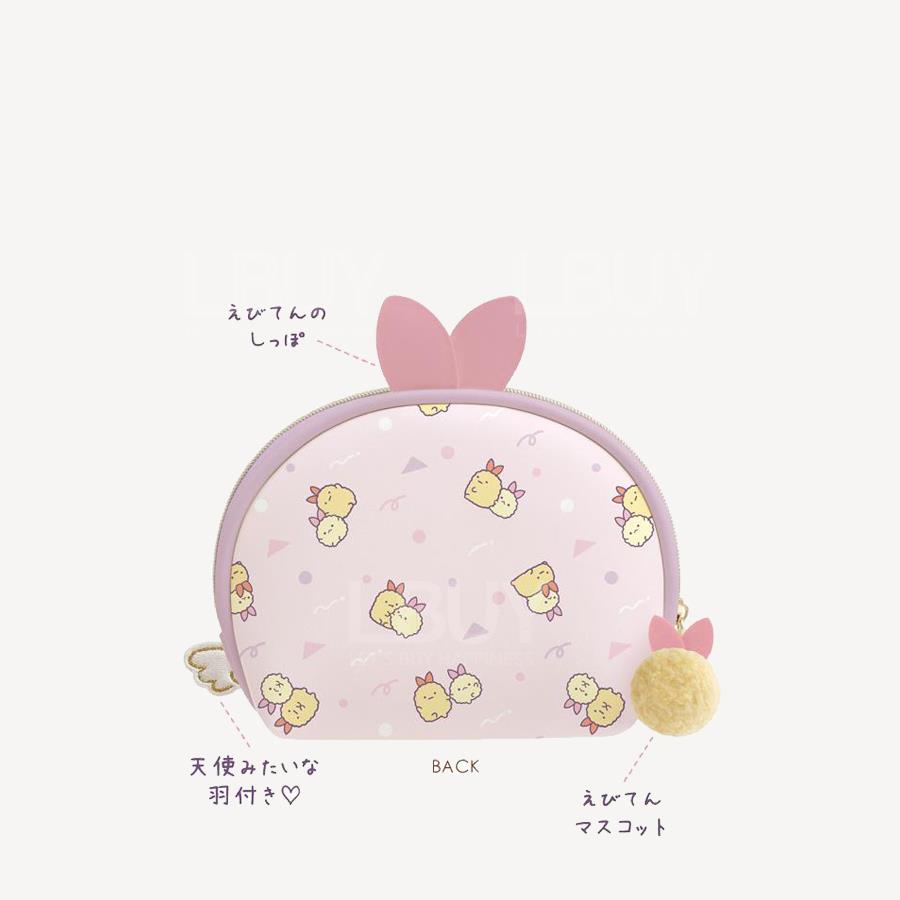 角落小夥伴 散子包