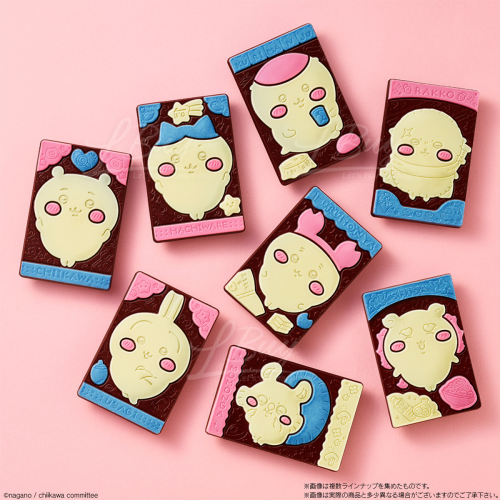 Bandai 食玩 - Chiikawa ♡ Character Pack 朱古力