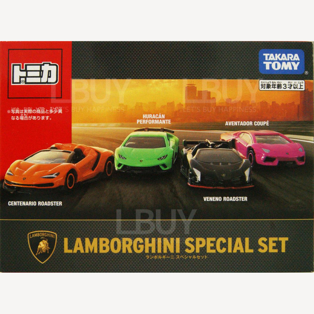 TW Tomica Gift - Lamborghini Set Speciale
