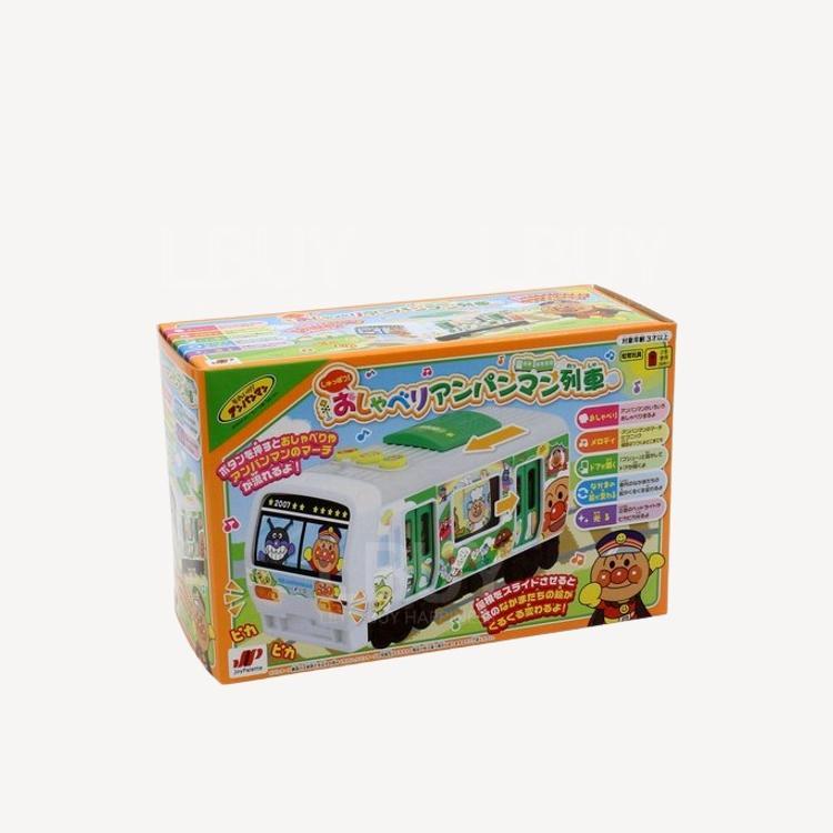 麵包超人綠色火車