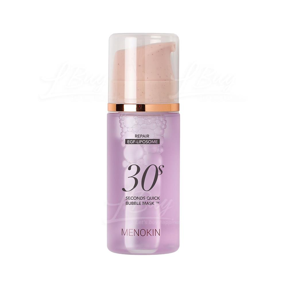 MENOKIN REPAIR 30 Seconds Quick Bubble Mask 95ml