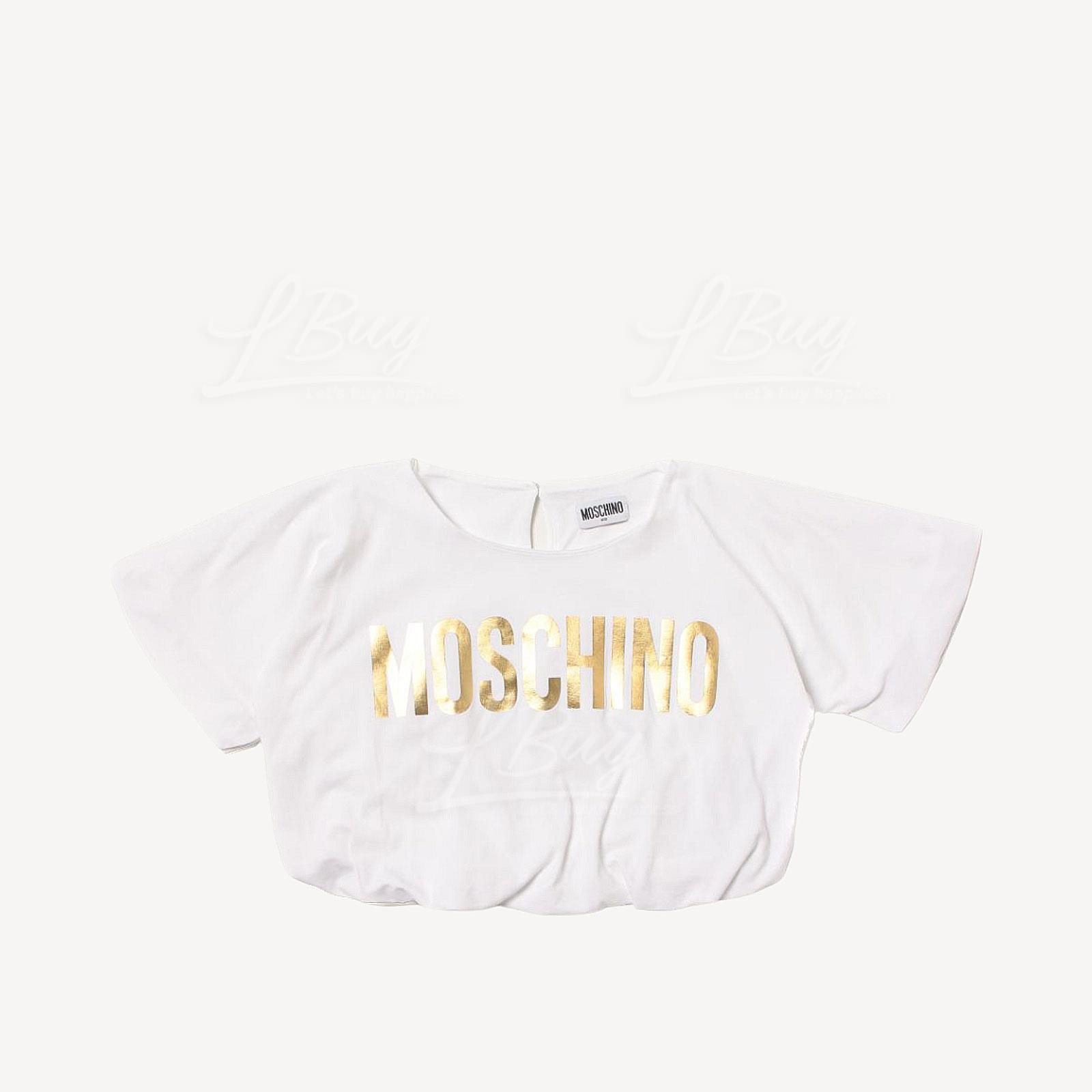 Moschino 白色併金色Logo Top