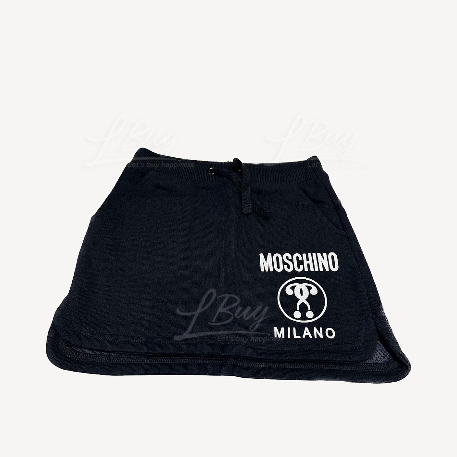 Moschino Kids  黑色棉質半截裙