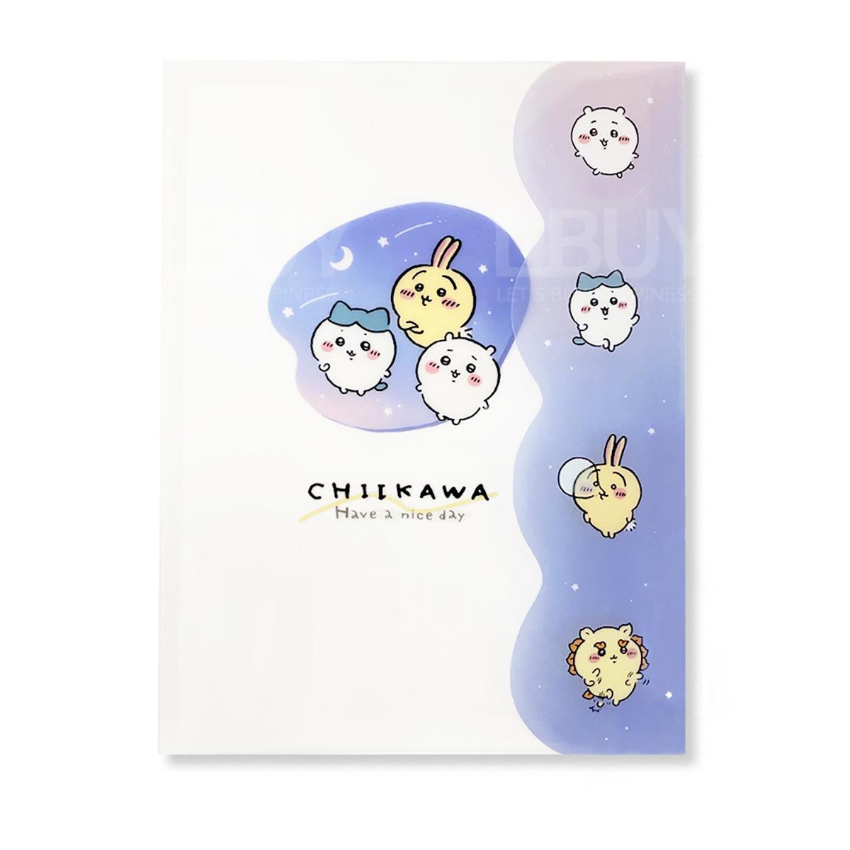 Chiikawa Have a Nice Day Two Layer A4File