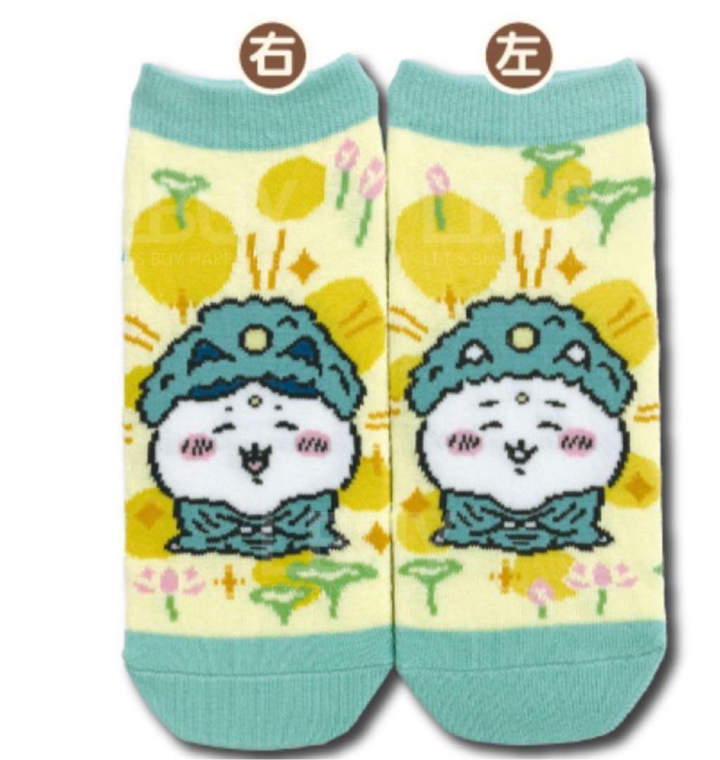 Chiikawa 襪仔 鎌倉限定