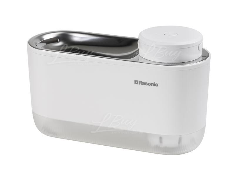 Rasonic Cordless Pet Water Dispenser White AQUA-WAVE