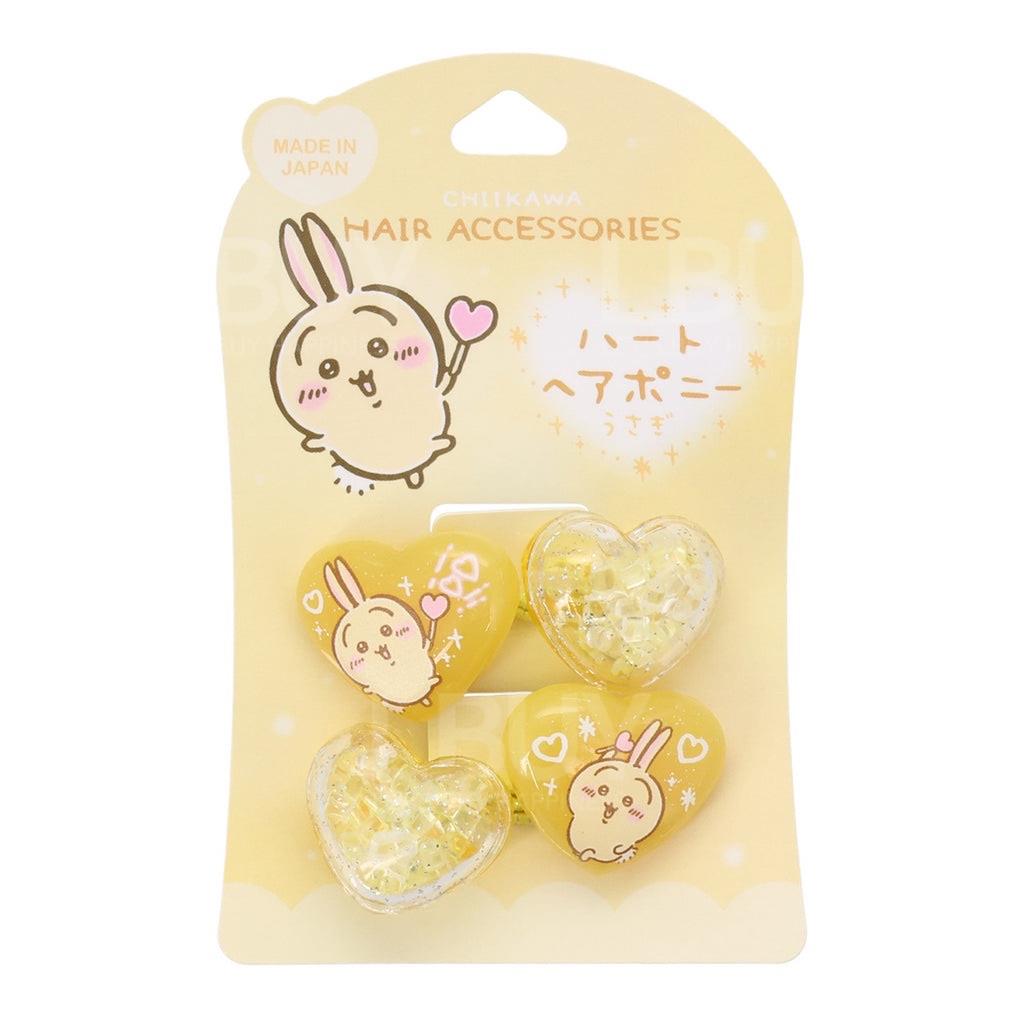 Chiikawa 兔兔心心发圈 2个入