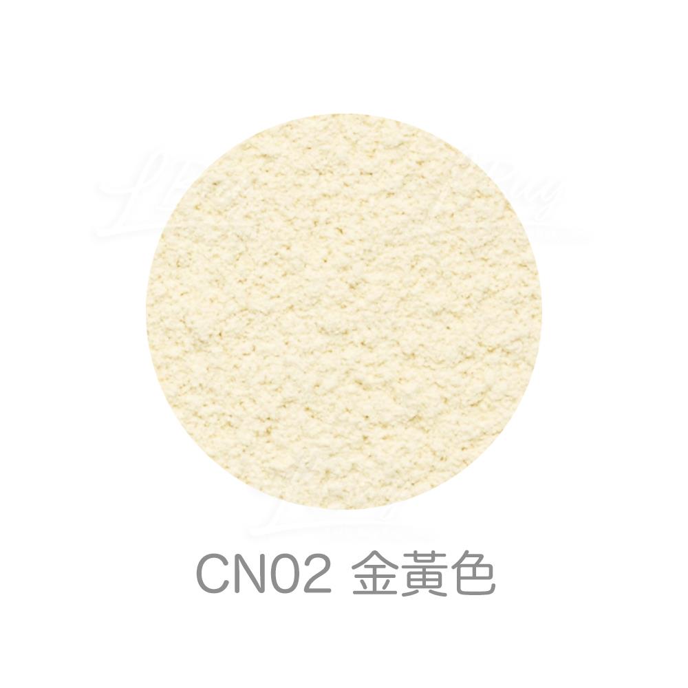Rachel Wine Mineral Control Color Base 2.5g (Yellow CN02)