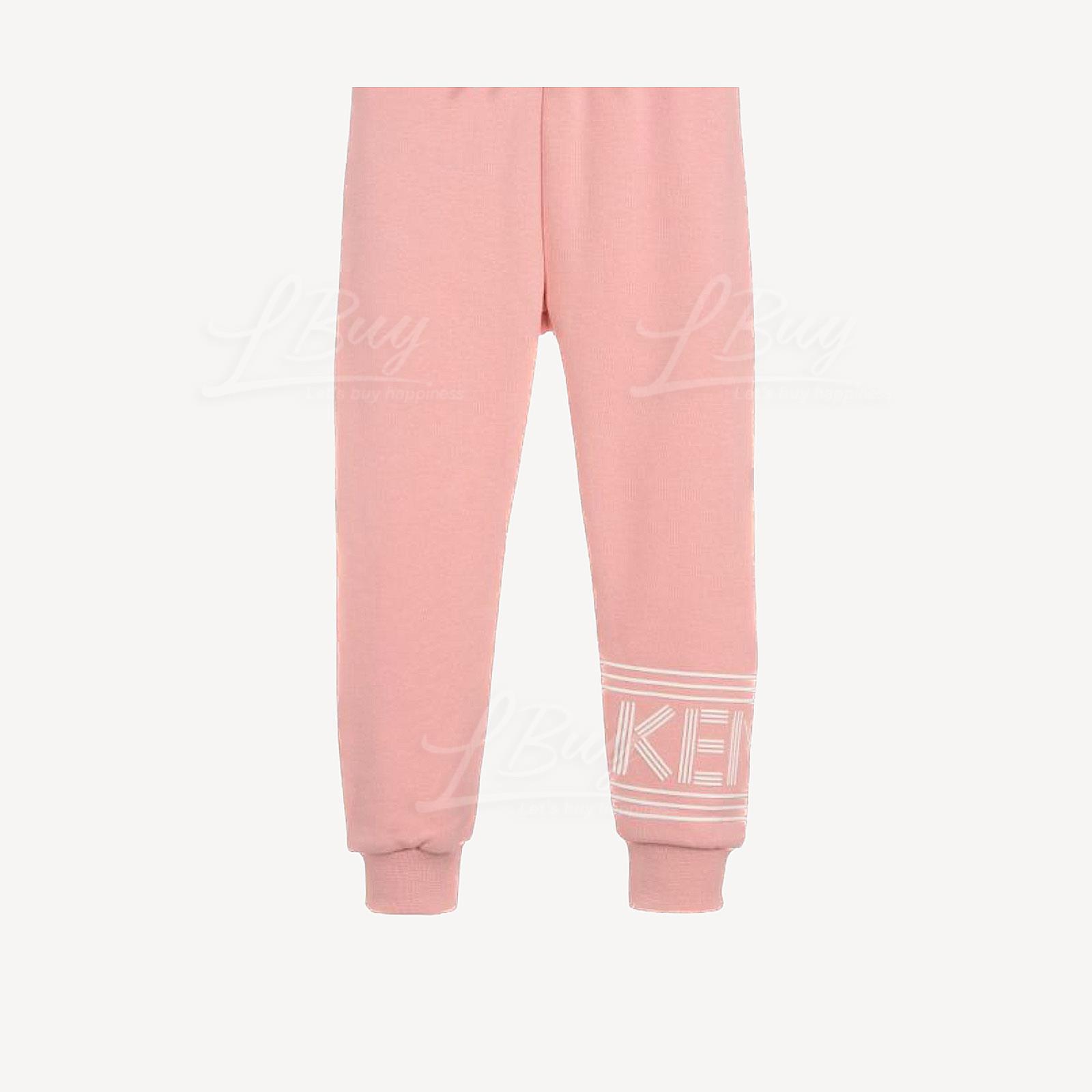 Kenzo Kids 粉红色棉质运动长裤
