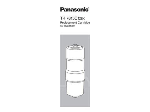 樂聲牌 濾芯 TK-7815C1