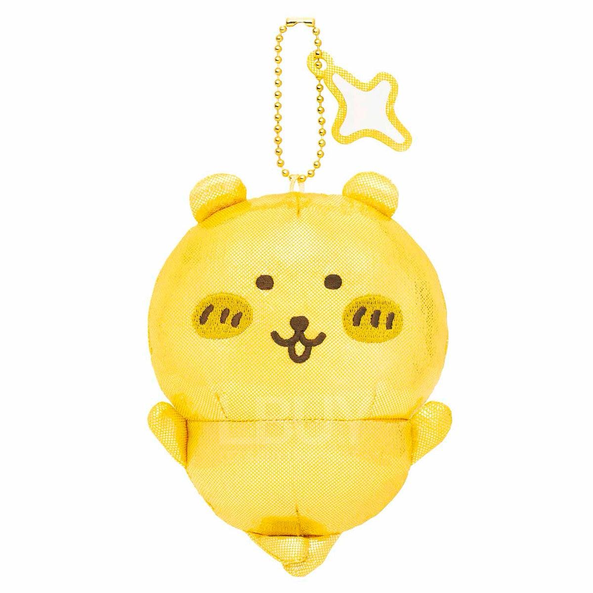 Golden Bear Doll Pendant