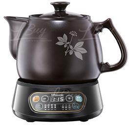 Rasonic Ceramic Herbal Pot Brown RHP-BC35W