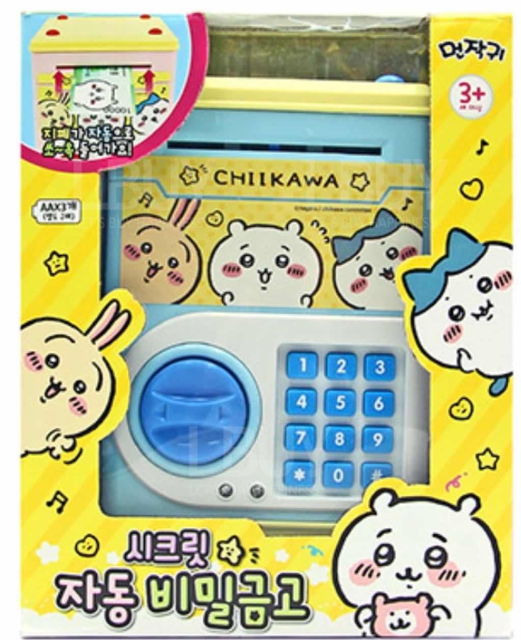 Chiikawa Electronic Coin Operator Toy Blue