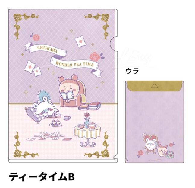 Chiikawa 带信封的透明文件 A4 (下午茶时间) B