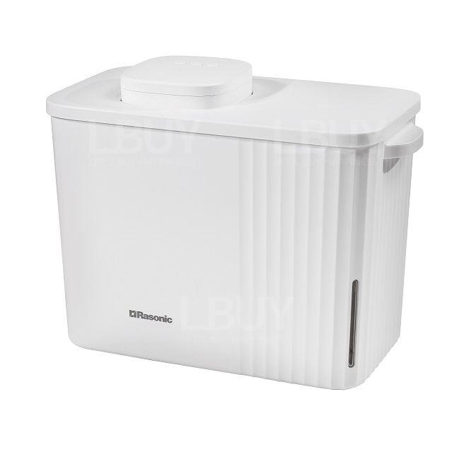 Rasonic Cordless Vacuum Storage White RVS-D11W