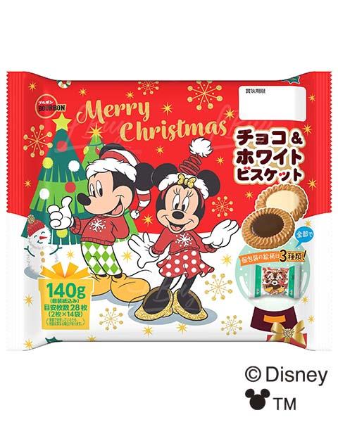 Bourbon Chocolate Cream & White Cream Biscuit (Disney) Christmas 140g