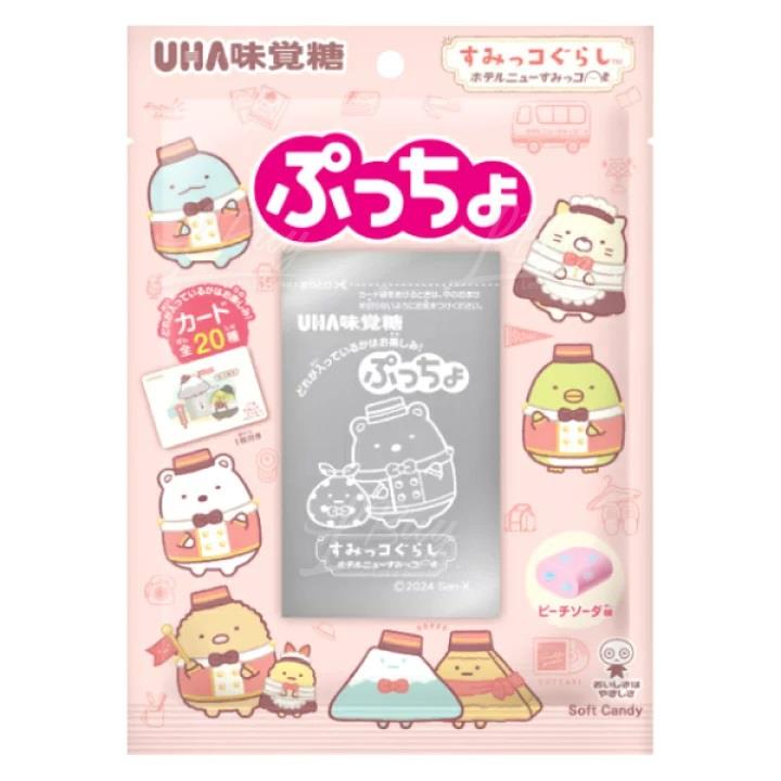 味覺糖 x 角落生物軟糖連公仔卡 62g