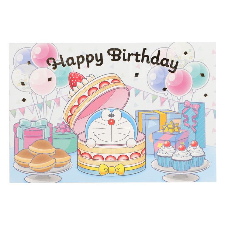Doraemon Future Department Store Birthday Postcard