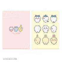 Chiikawa Three Main Characters Yellow A4 File